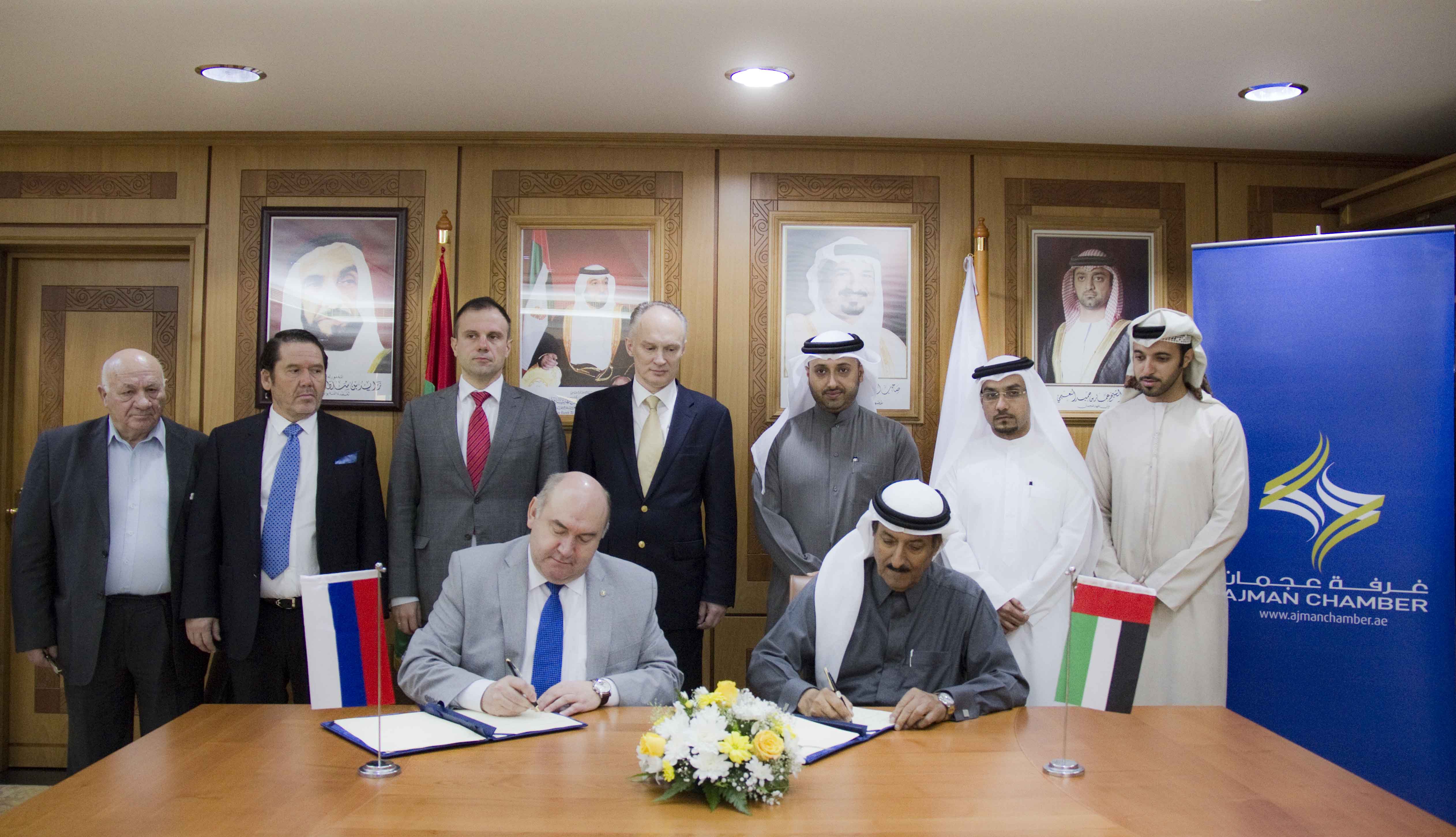 Ajman Chamber receives a Russian economic delegation to discuss aspects of cooperation